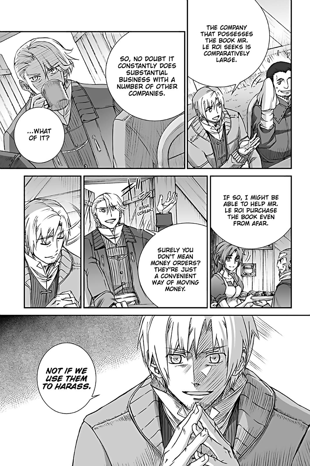 Read Ookami to Koushinryou EN Manga Online