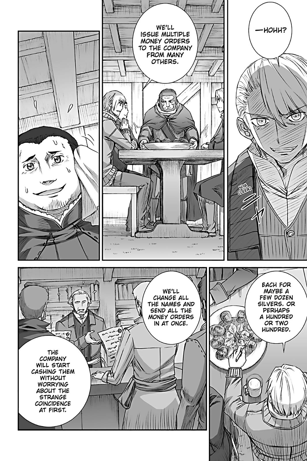 Read Ookami to Koushinryou EN Manga Online