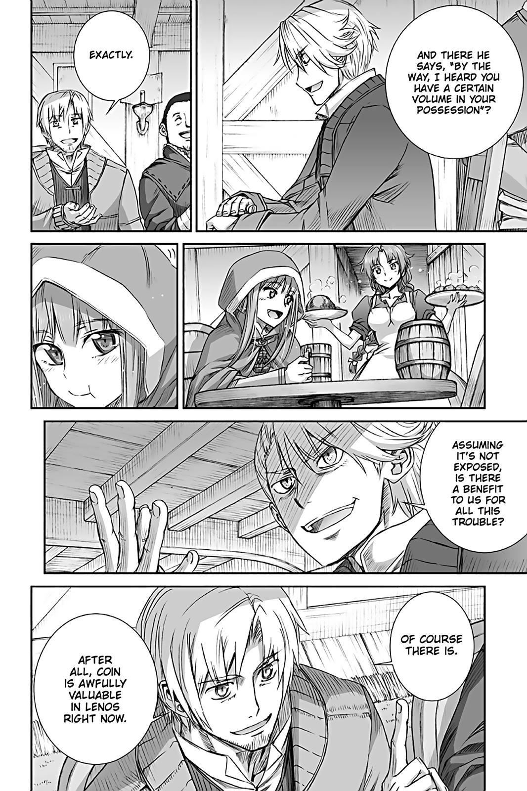 Read Ookami to Koushinryou EN Manga Online