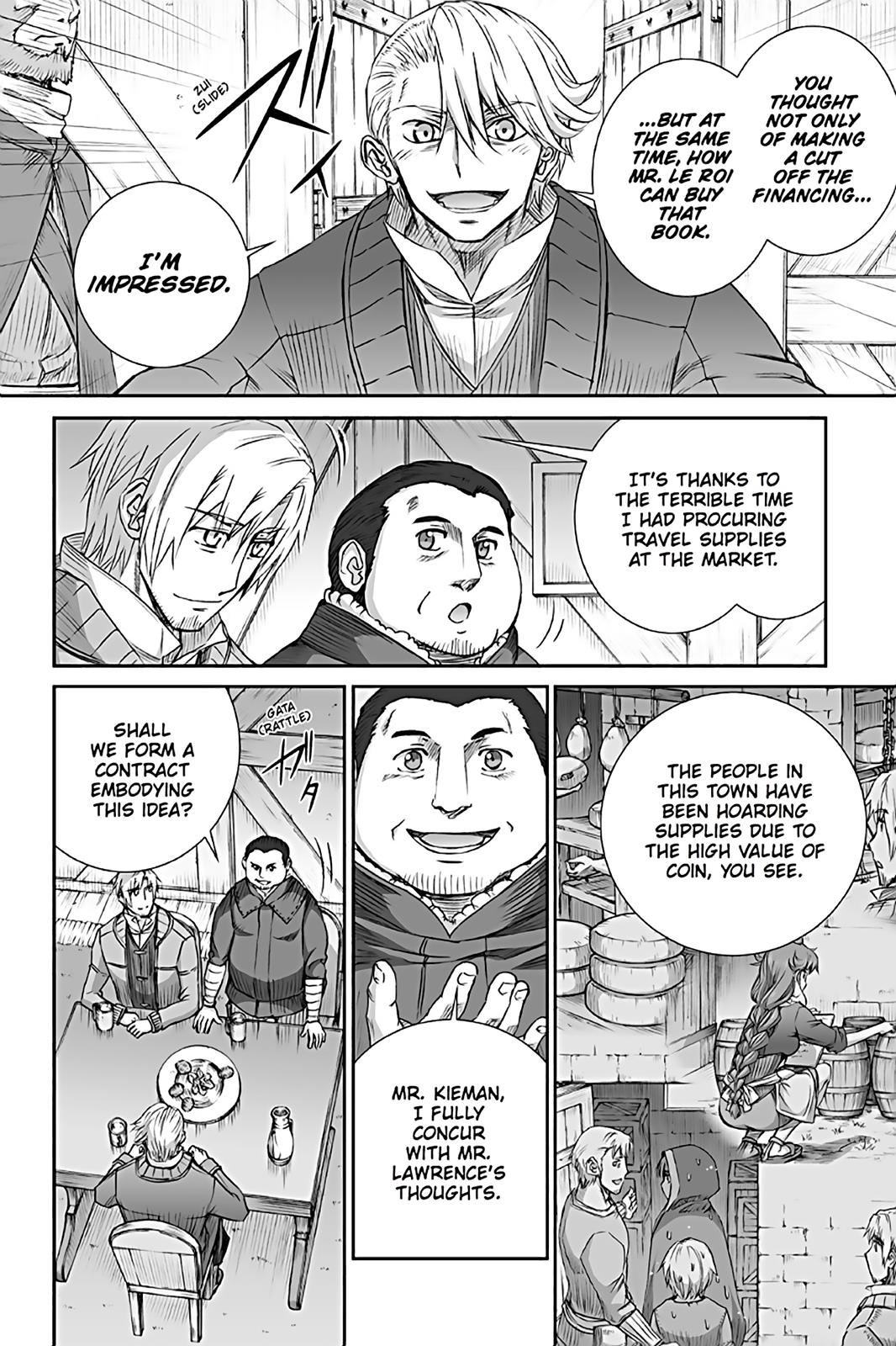 Read Ookami to Koushinryou EN Manga Online
