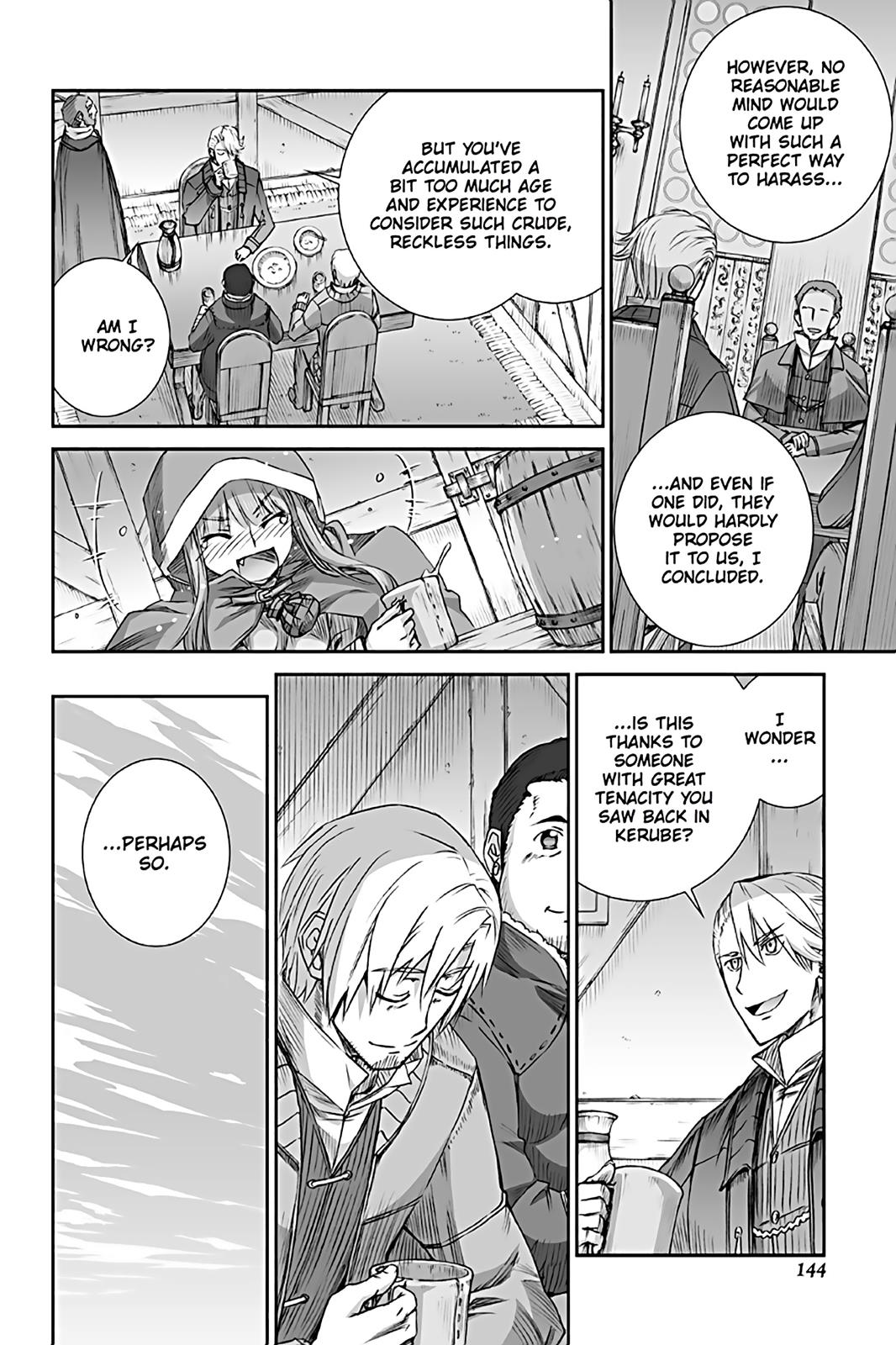 Read Ookami to Koushinryou EN Manga Online