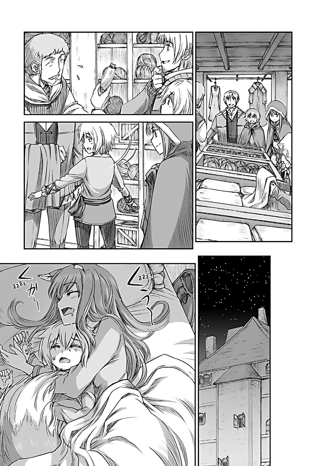 Read Ookami to Koushinryou EN Manga Online