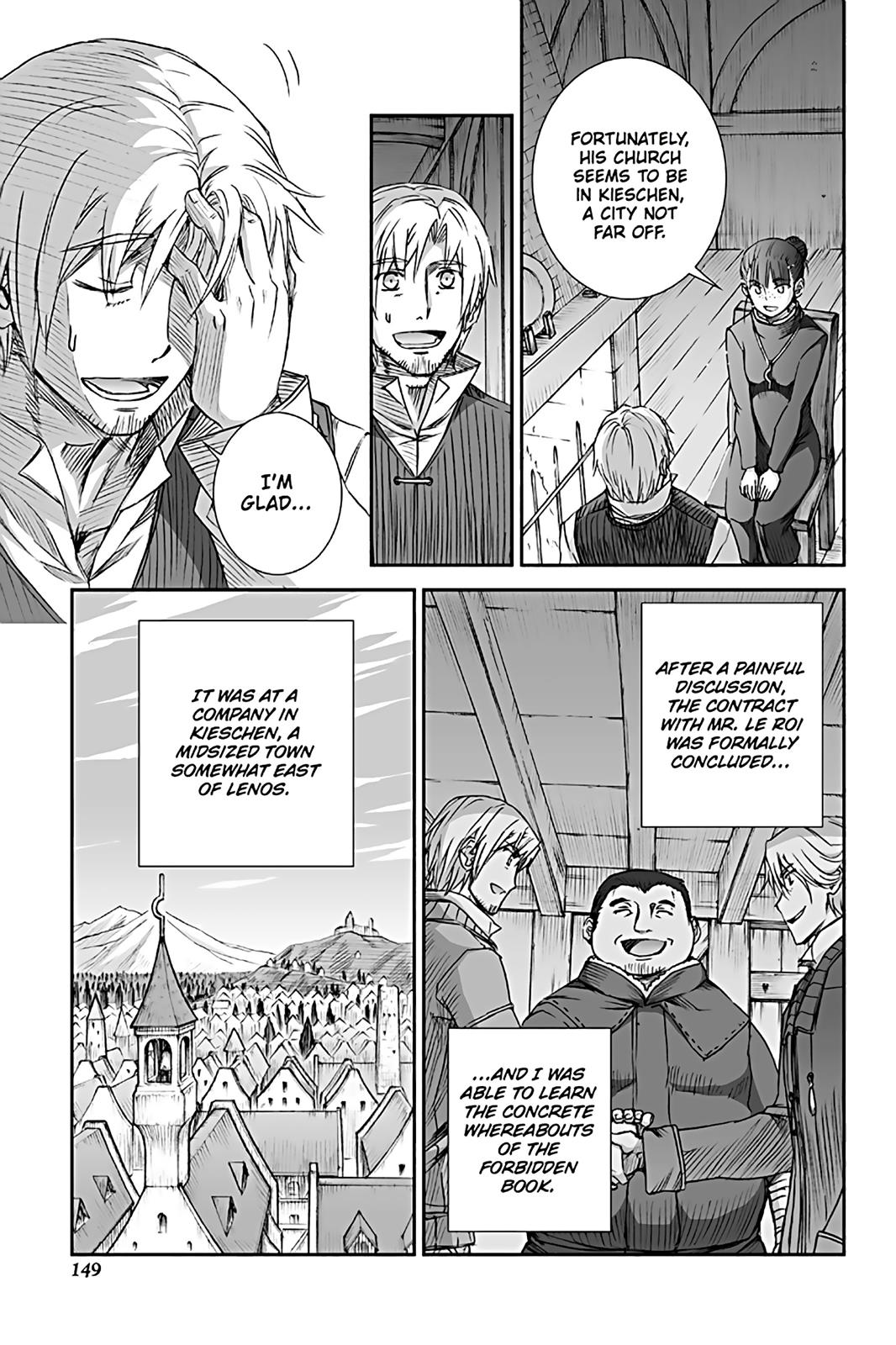 Read Ookami to Koushinryou EN Manga Online