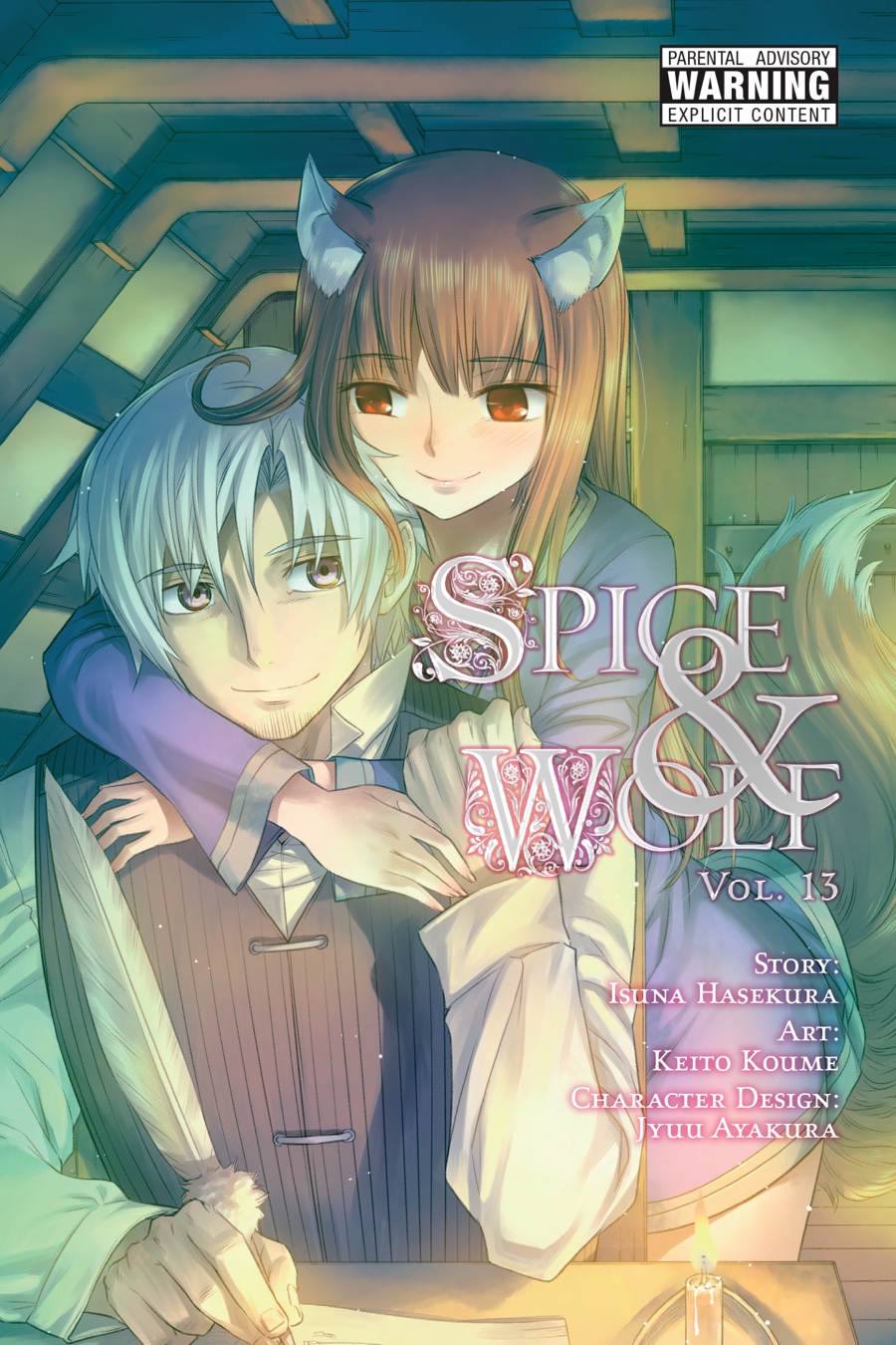 Read Ookami to Koushinryou EN Manga Online