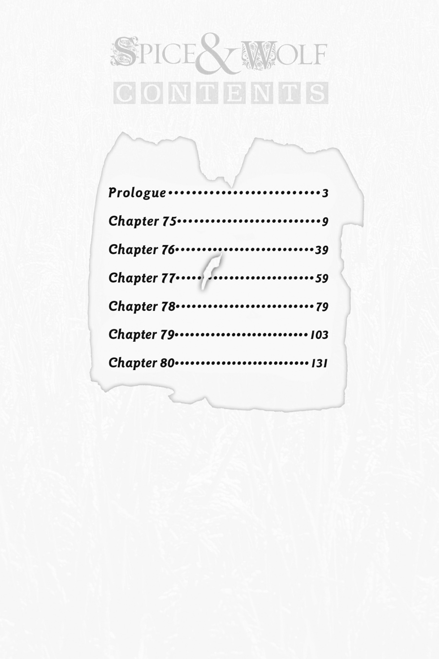 Read Ookami to Koushinryou EN Manga Online