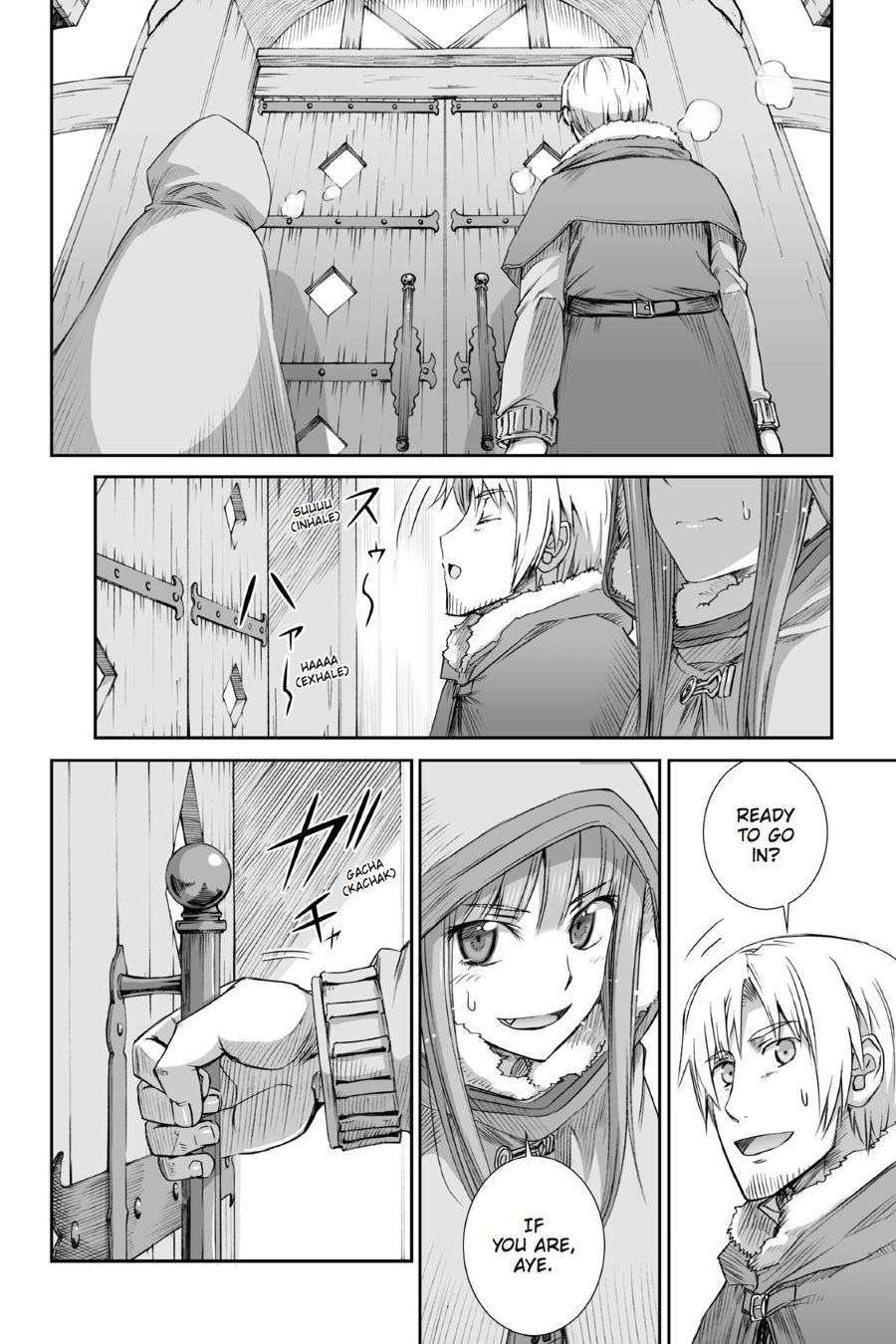 Read Ookami to Koushinryou EN Manga Online
