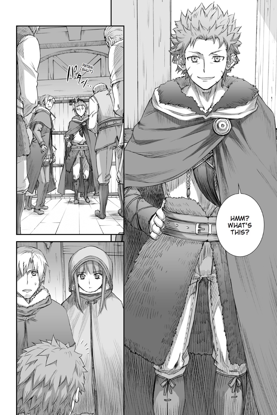 Read Ookami to Koushinryou EN Manga Online