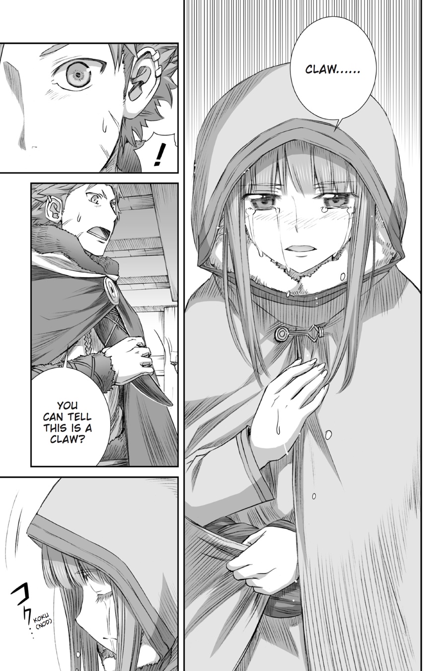 Read Ookami to Koushinryou EN Manga Online