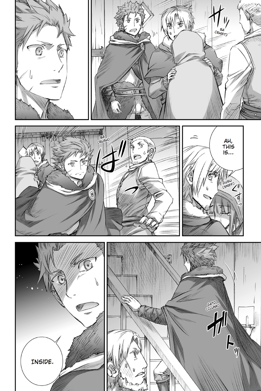 Read Ookami to Koushinryou EN Manga Online