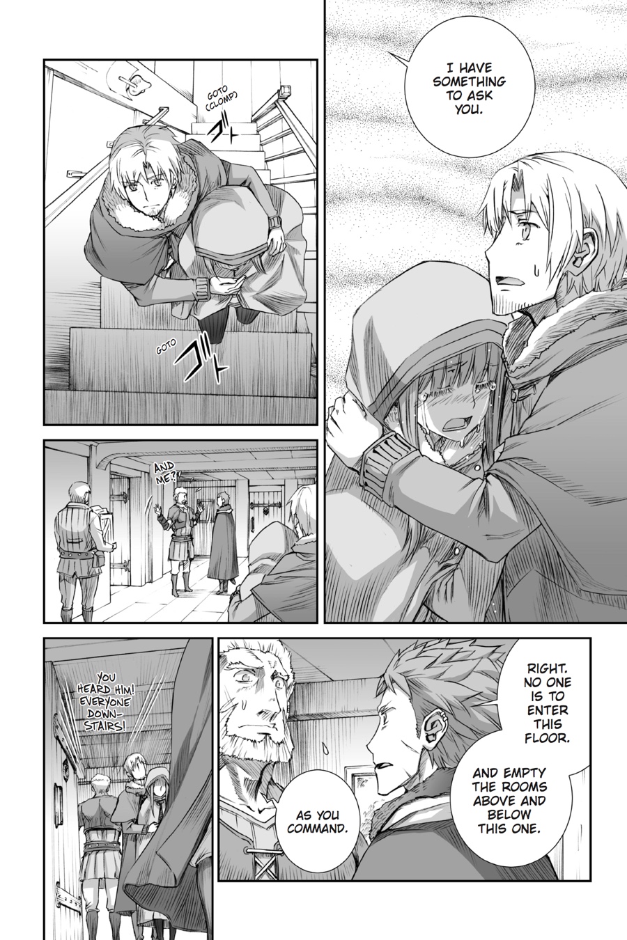 Read Ookami to Koushinryou EN Manga Online