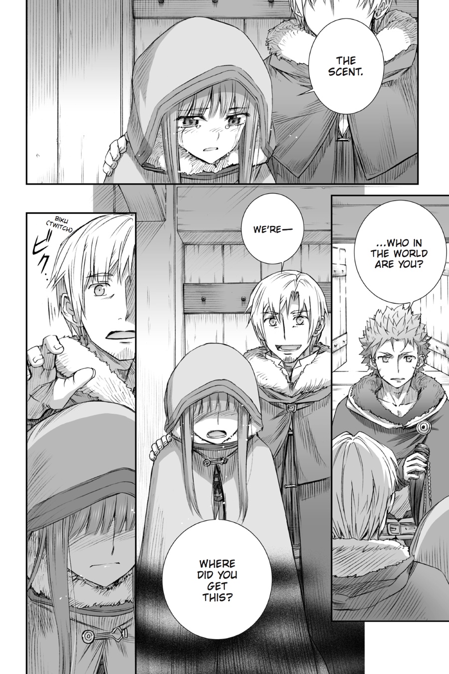 Read Ookami to Koushinryou EN Manga Online