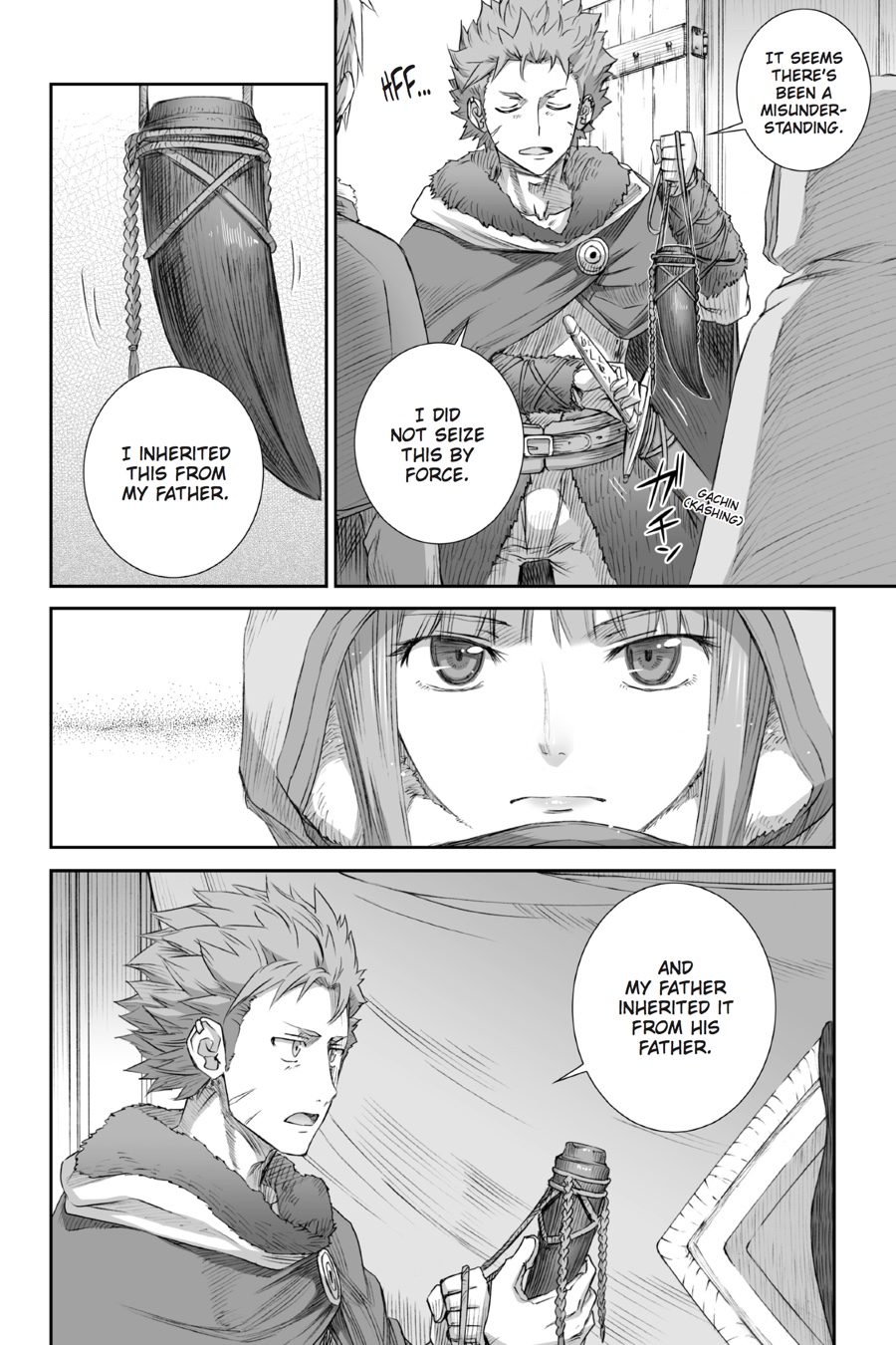 Read Ookami to Koushinryou EN Manga Online