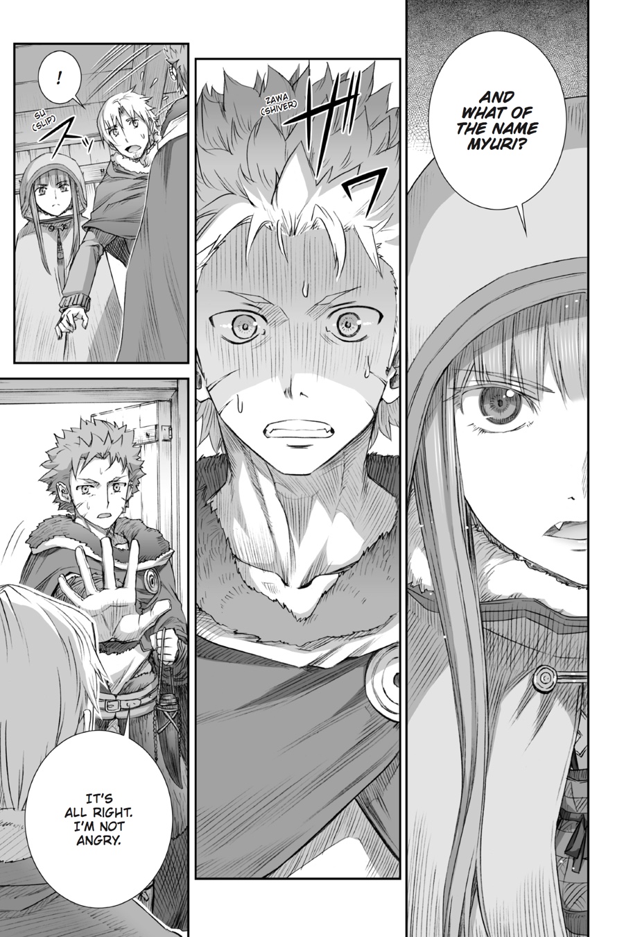 Read Ookami to Koushinryou EN Manga Online