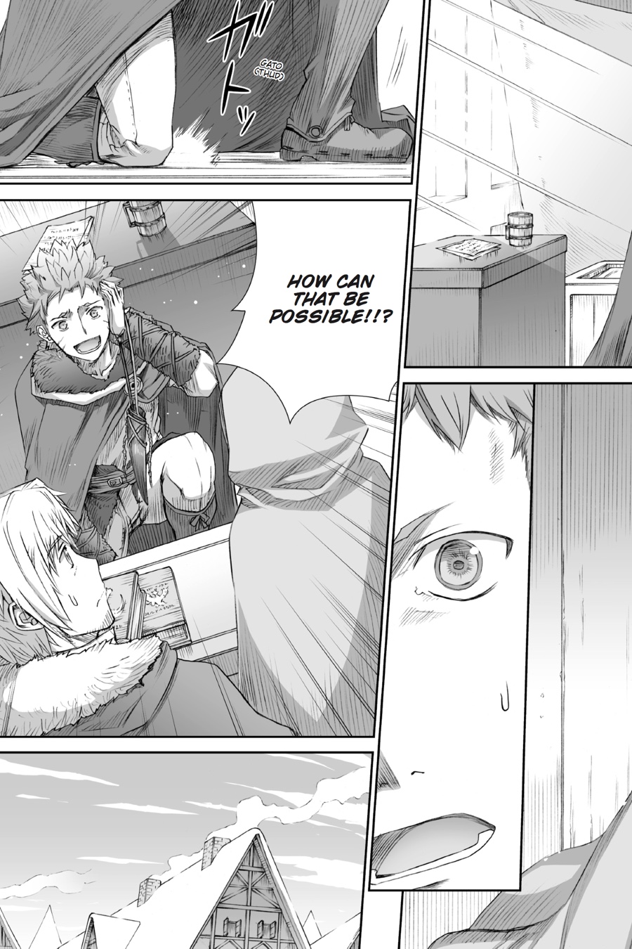 Read Ookami to Koushinryou EN Manga Online