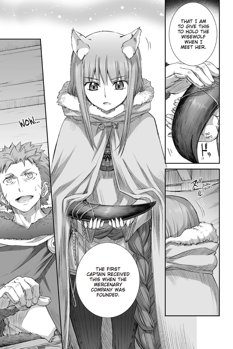 Read Ookami to Koushinryou EN Manga Online