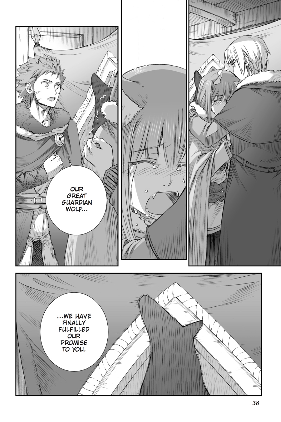 Read Ookami to Koushinryou EN Manga Online