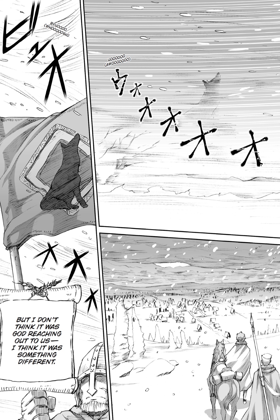 Read Ookami to Koushinryou EN Manga Online