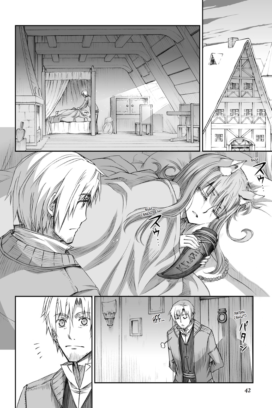 Read Ookami to Koushinryou EN Manga Online