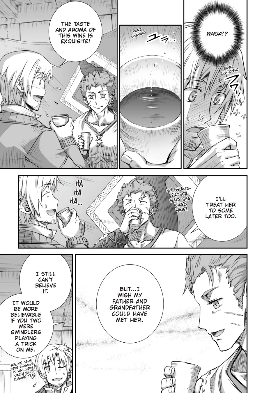 Read Ookami to Koushinryou EN Manga Online