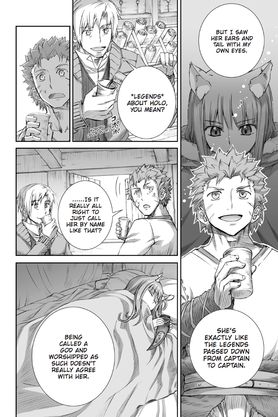 Read Ookami to Koushinryou EN Manga Online