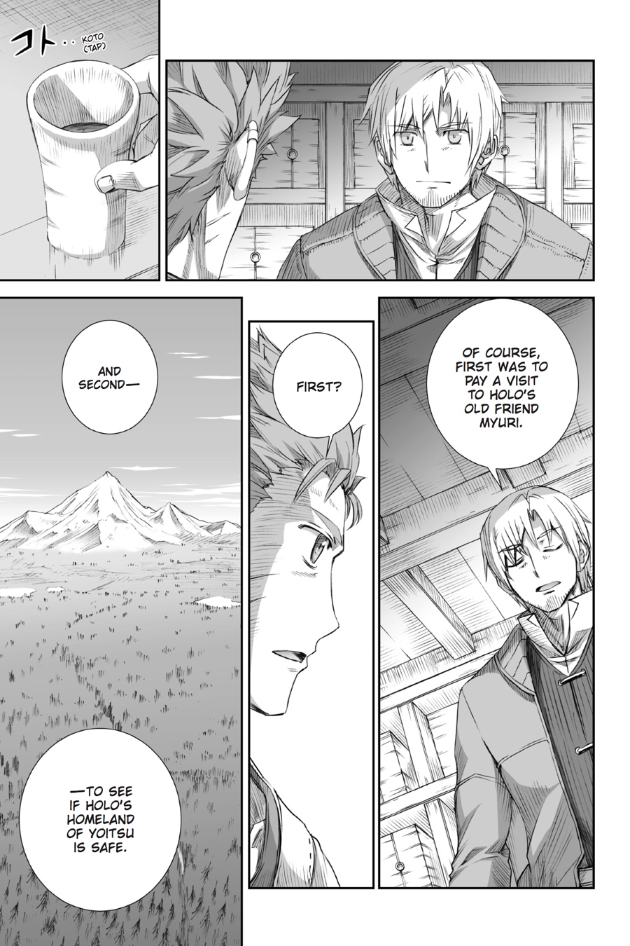 Read Ookami to Koushinryou EN Manga Online