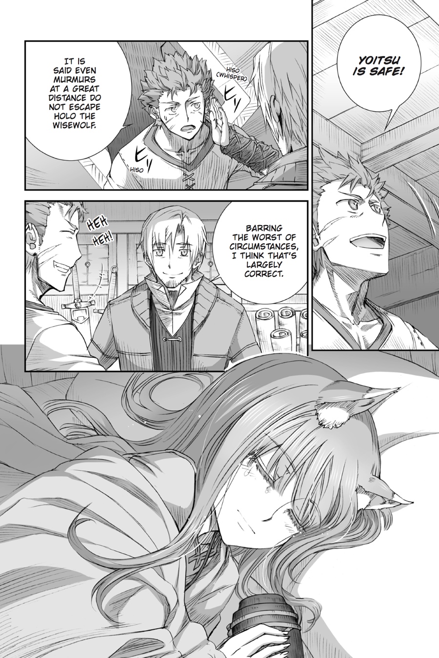 Read Ookami to Koushinryou EN Manga Online