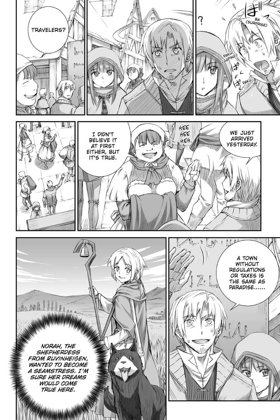 Read Ookami to Koushinryou EN Manga Online