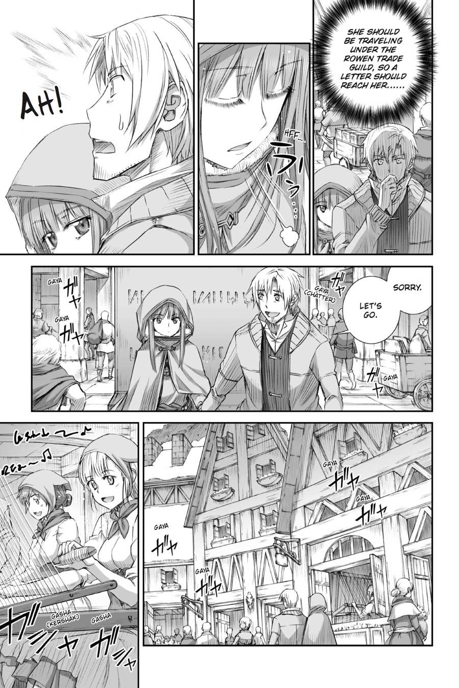 Read Ookami to Koushinryou EN Manga Online