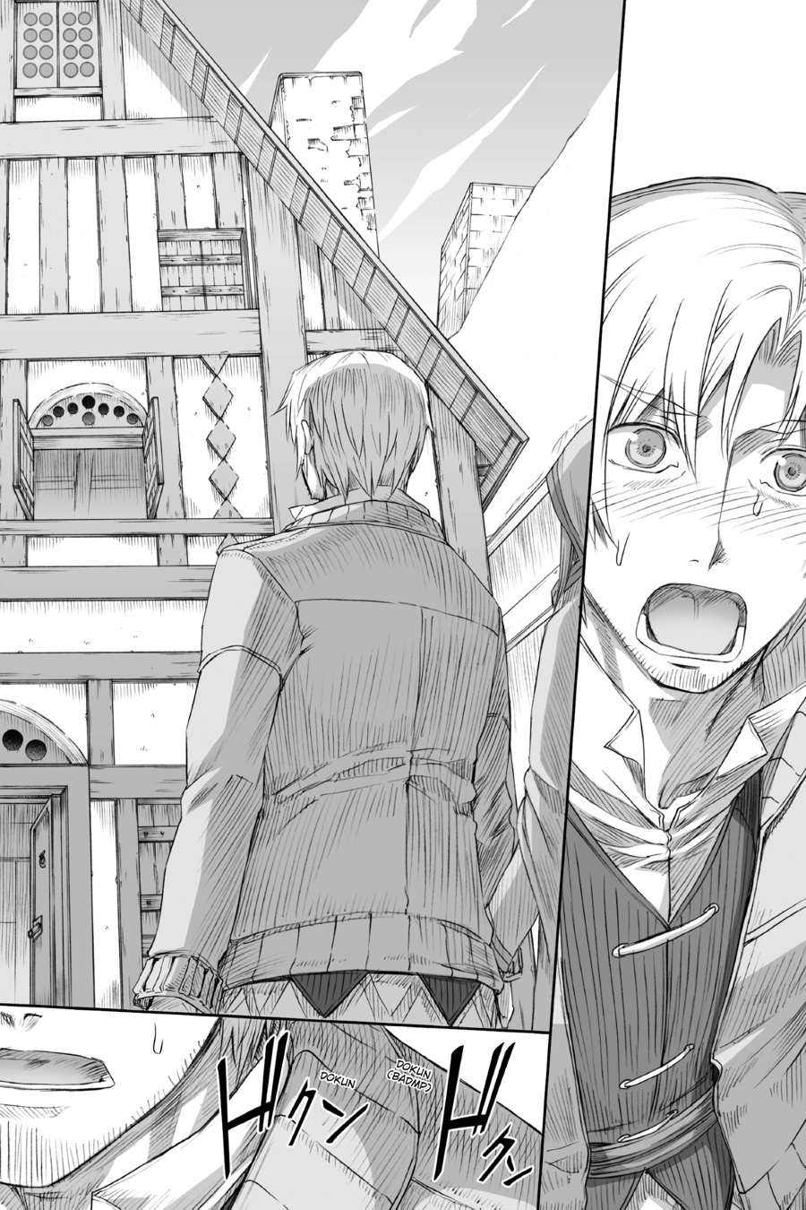 Read Ookami to Koushinryou EN Manga Online