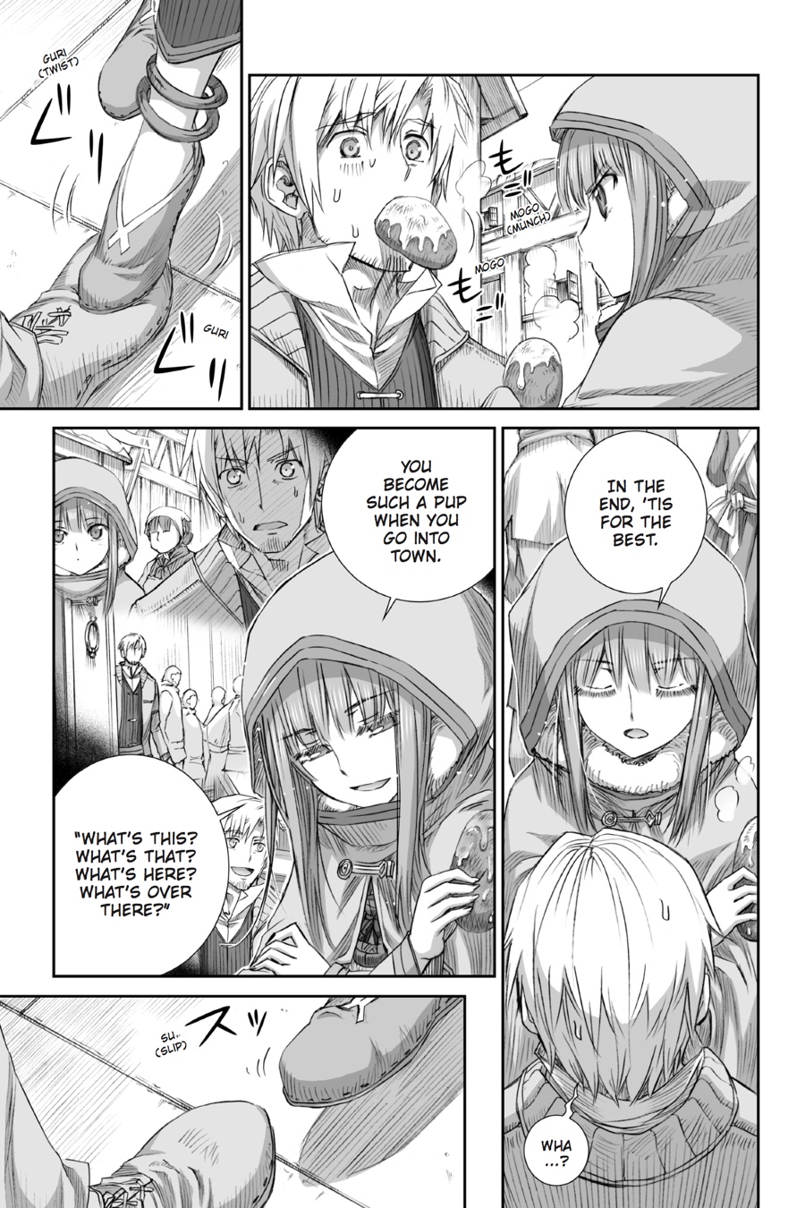 Read Ookami to Koushinryou EN Manga Online