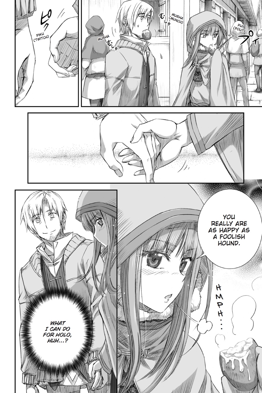 Read Ookami to Koushinryou EN Manga Online