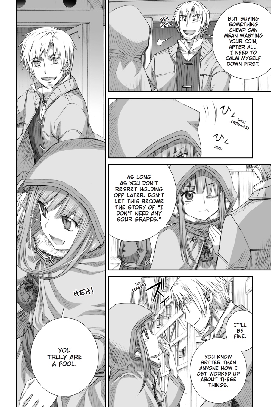 Read Ookami to Koushinryou EN Manga Online