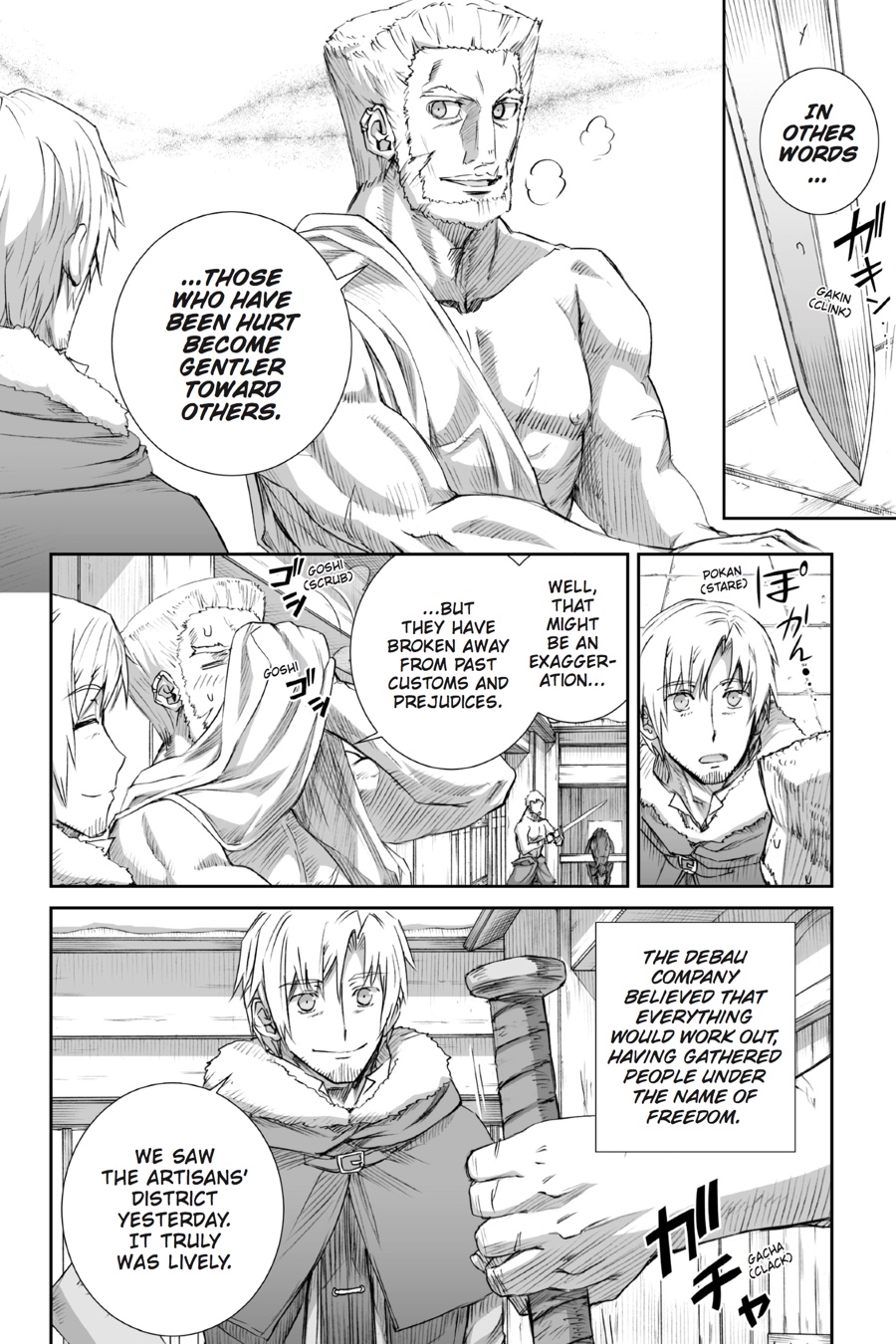 Read Ookami to Koushinryou EN Manga Online