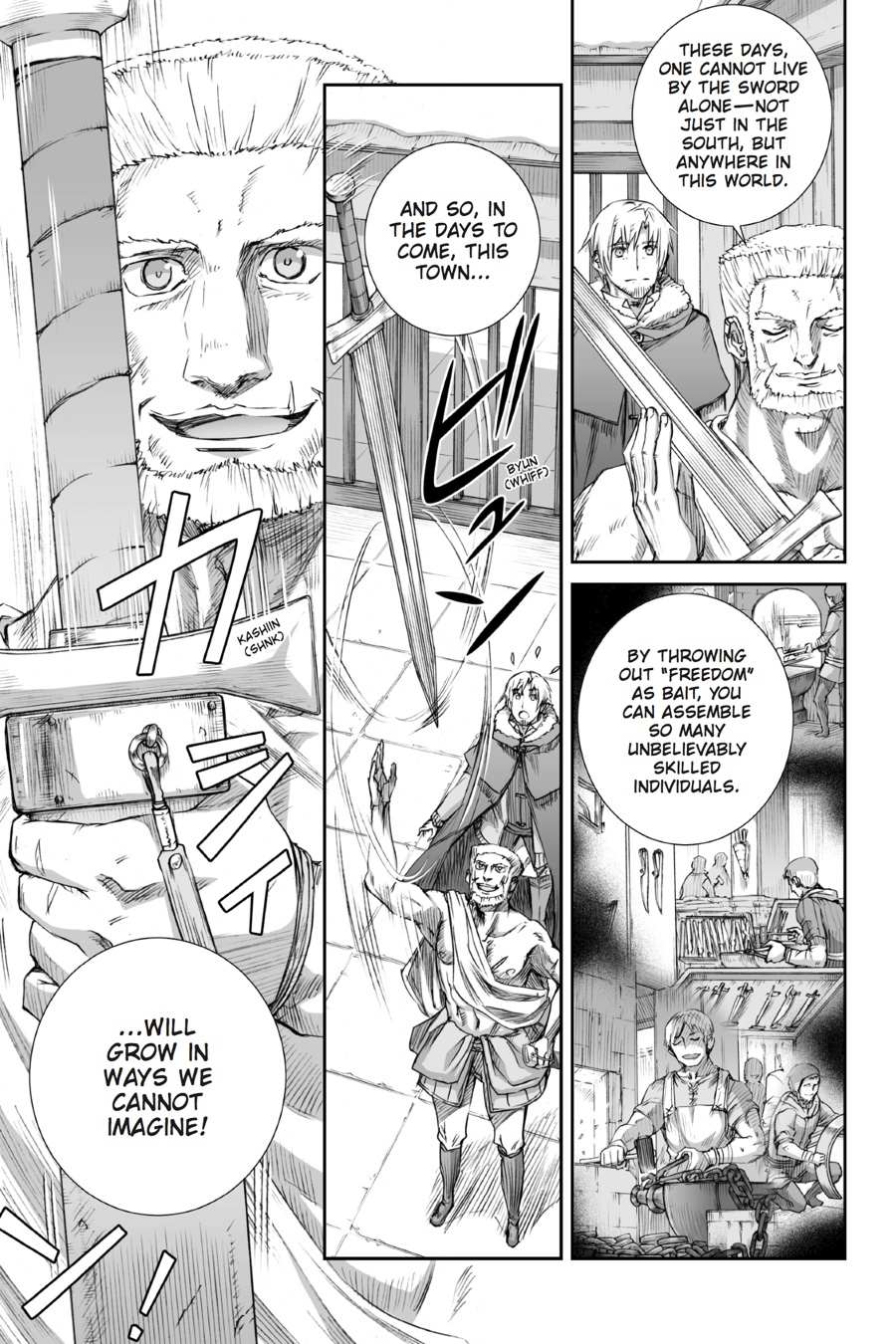 Read Ookami to Koushinryou EN Manga Online