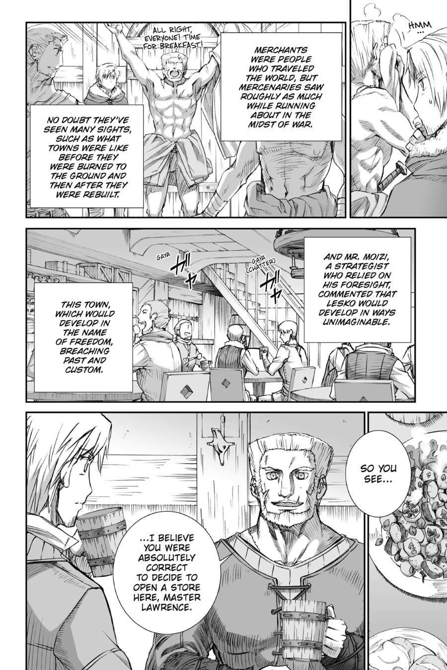 Read Ookami to Koushinryou EN Manga Online
