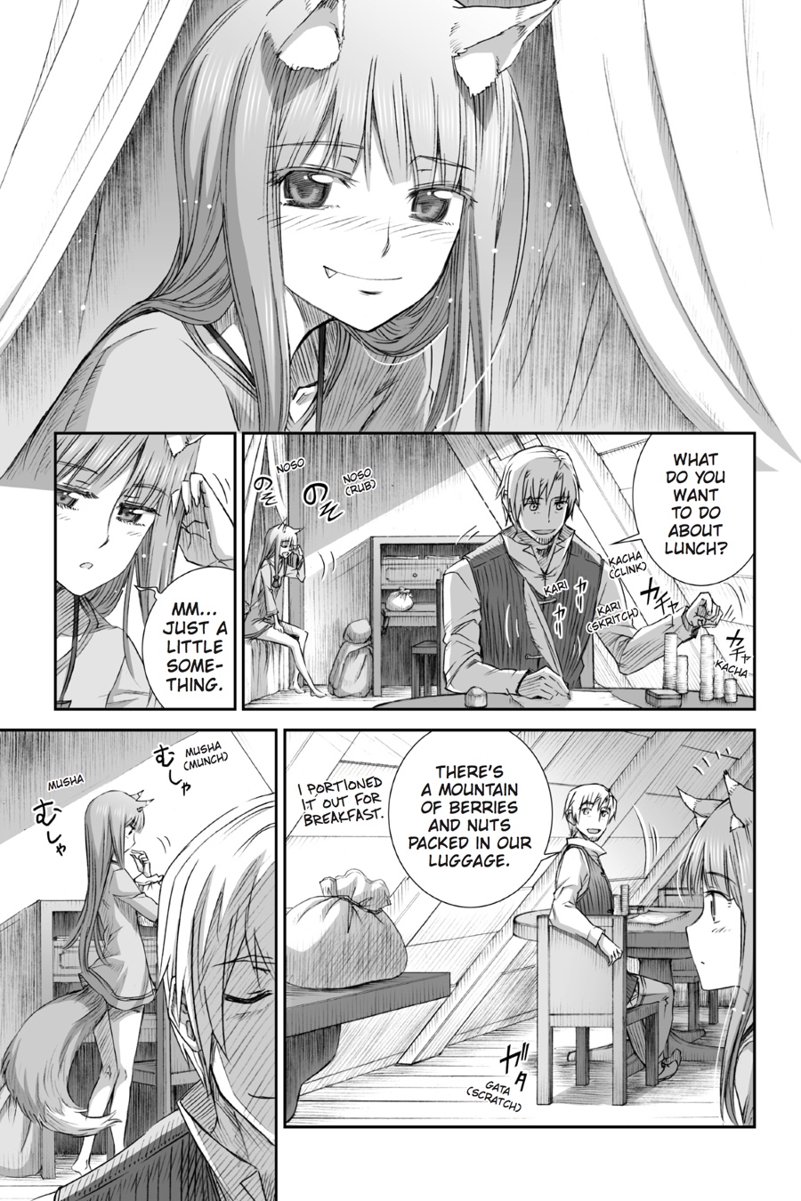 Read Ookami to Koushinryou EN Manga Online