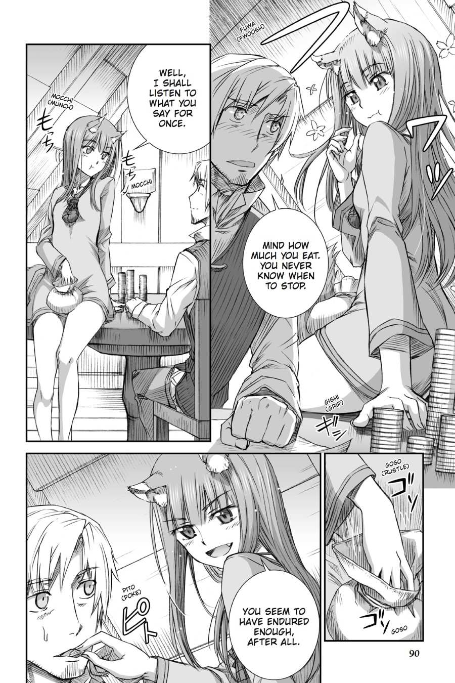 Read Ookami to Koushinryou EN Manga Online