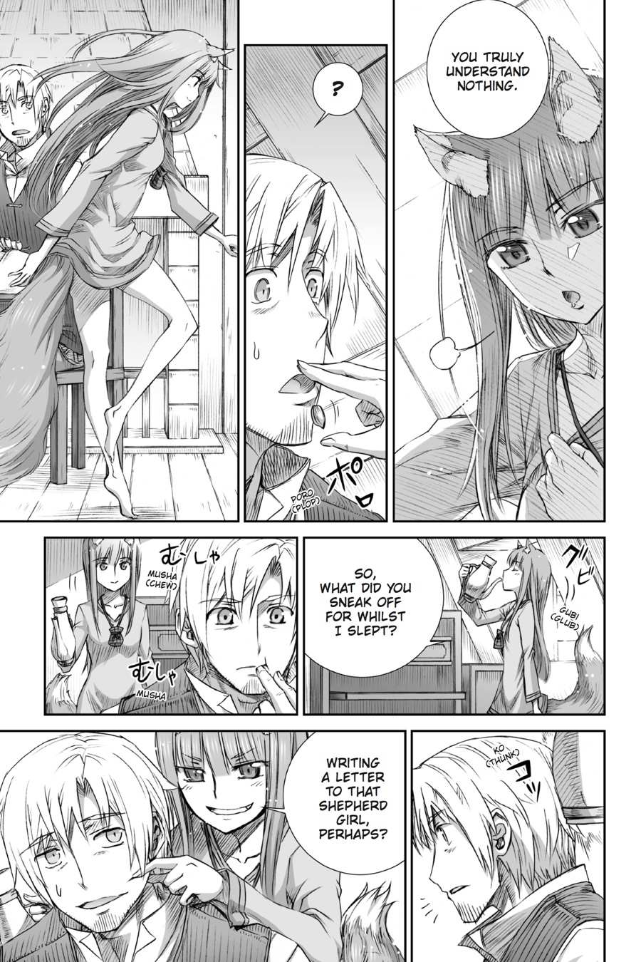 Read Ookami to Koushinryou EN Manga Online