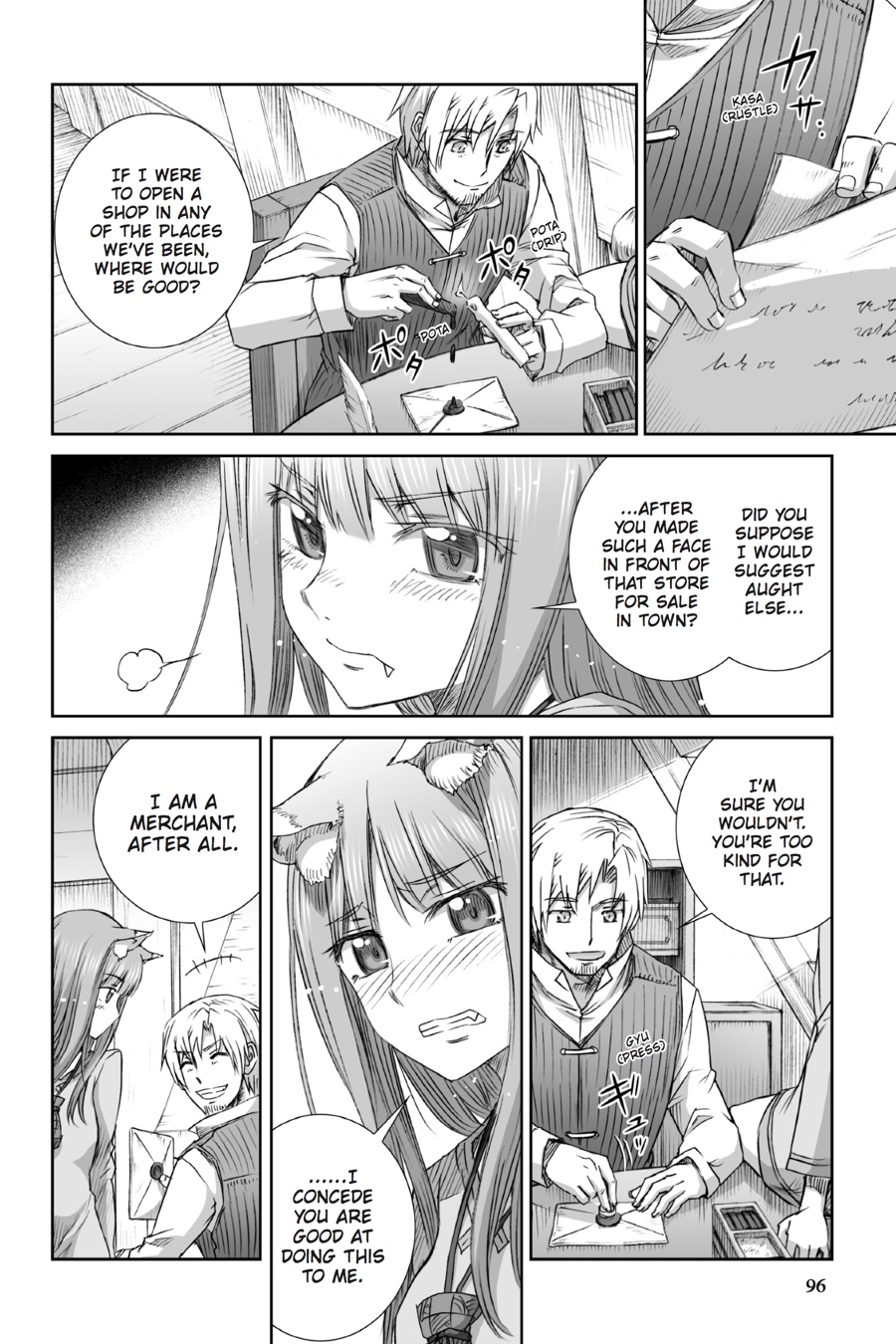Read Ookami to Koushinryou EN Manga Online