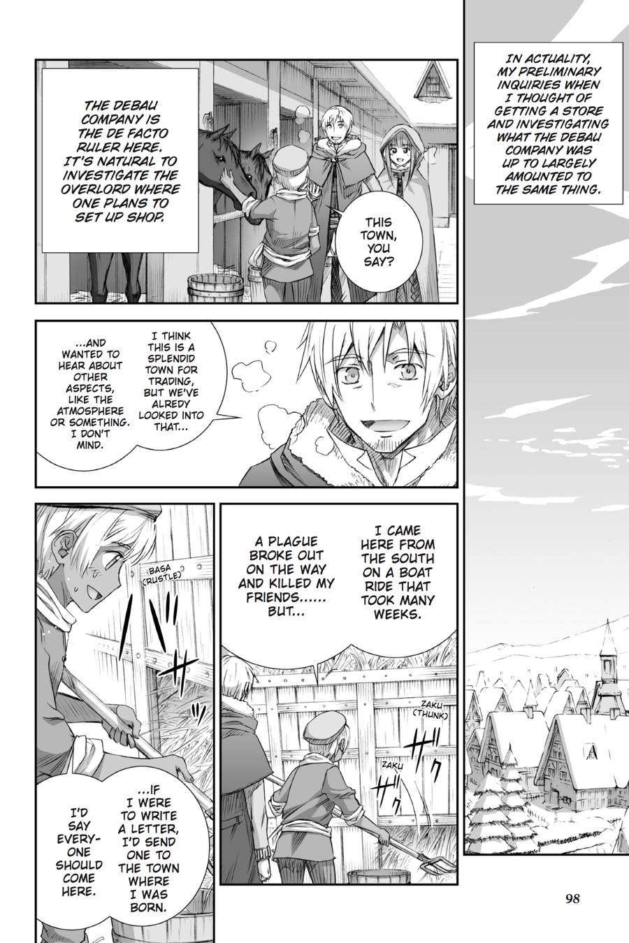 Read Ookami to Koushinryou EN Manga Online