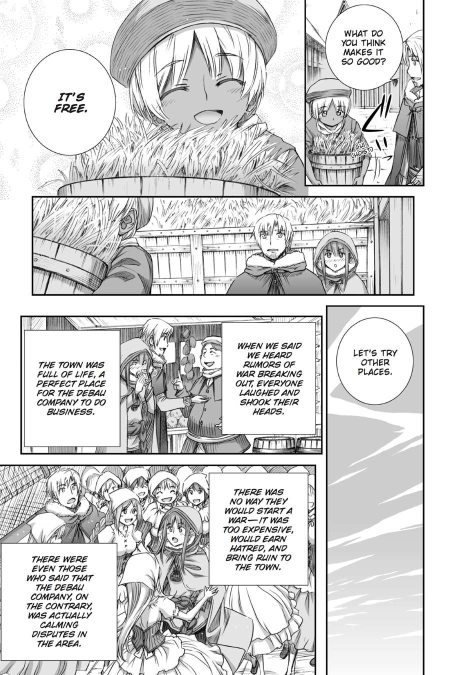 Read Ookami to Koushinryou EN Manga Online