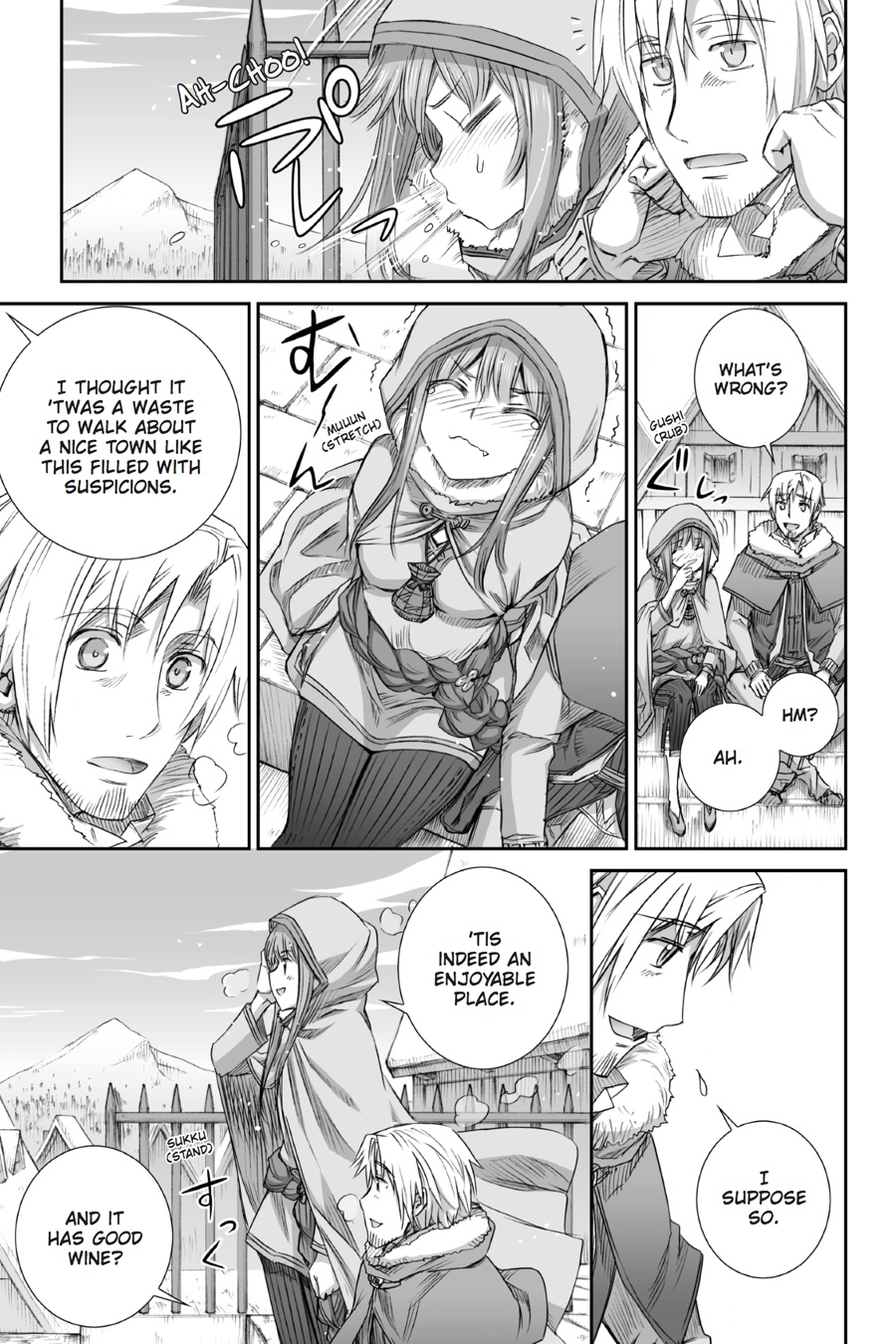 Read Ookami to Koushinryou EN Manga Online