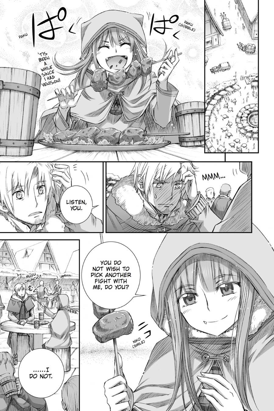 Read Ookami to Koushinryou EN Manga Online