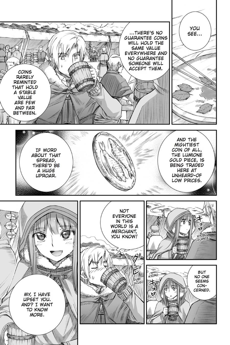 Read Ookami to Koushinryou EN Manga Online