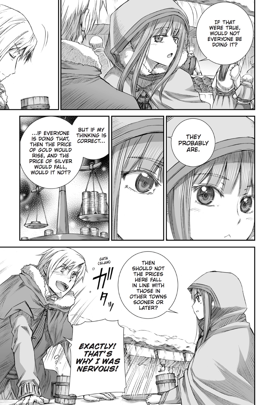 Read Ookami to Koushinryou EN Manga Online
