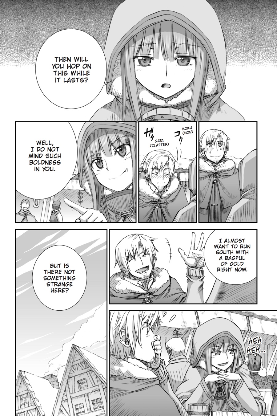 Read Ookami to Koushinryou EN Manga Online