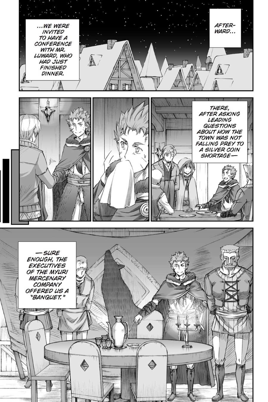 Read Ookami to Koushinryou EN Manga Online