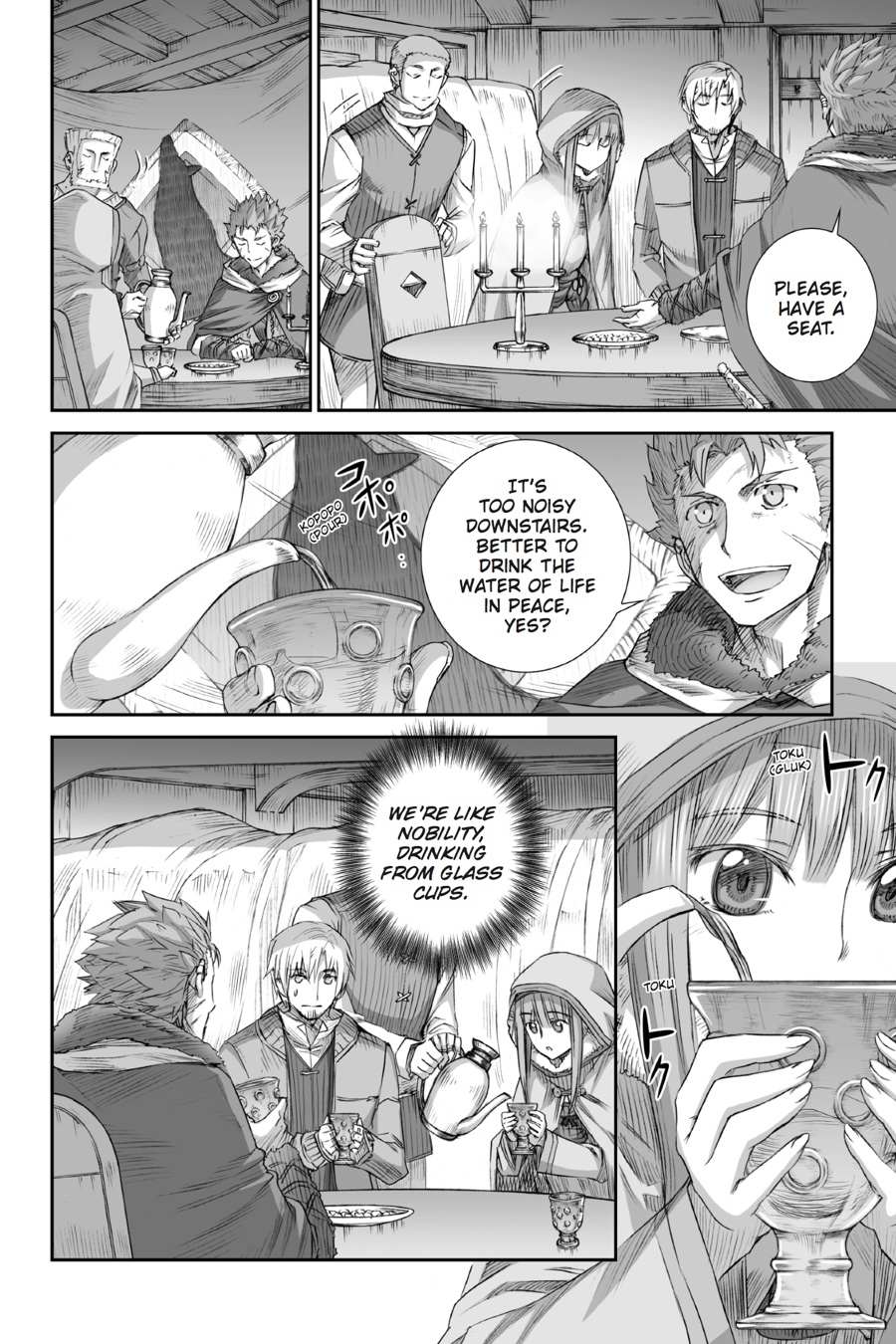 Read Ookami to Koushinryou EN Manga Online