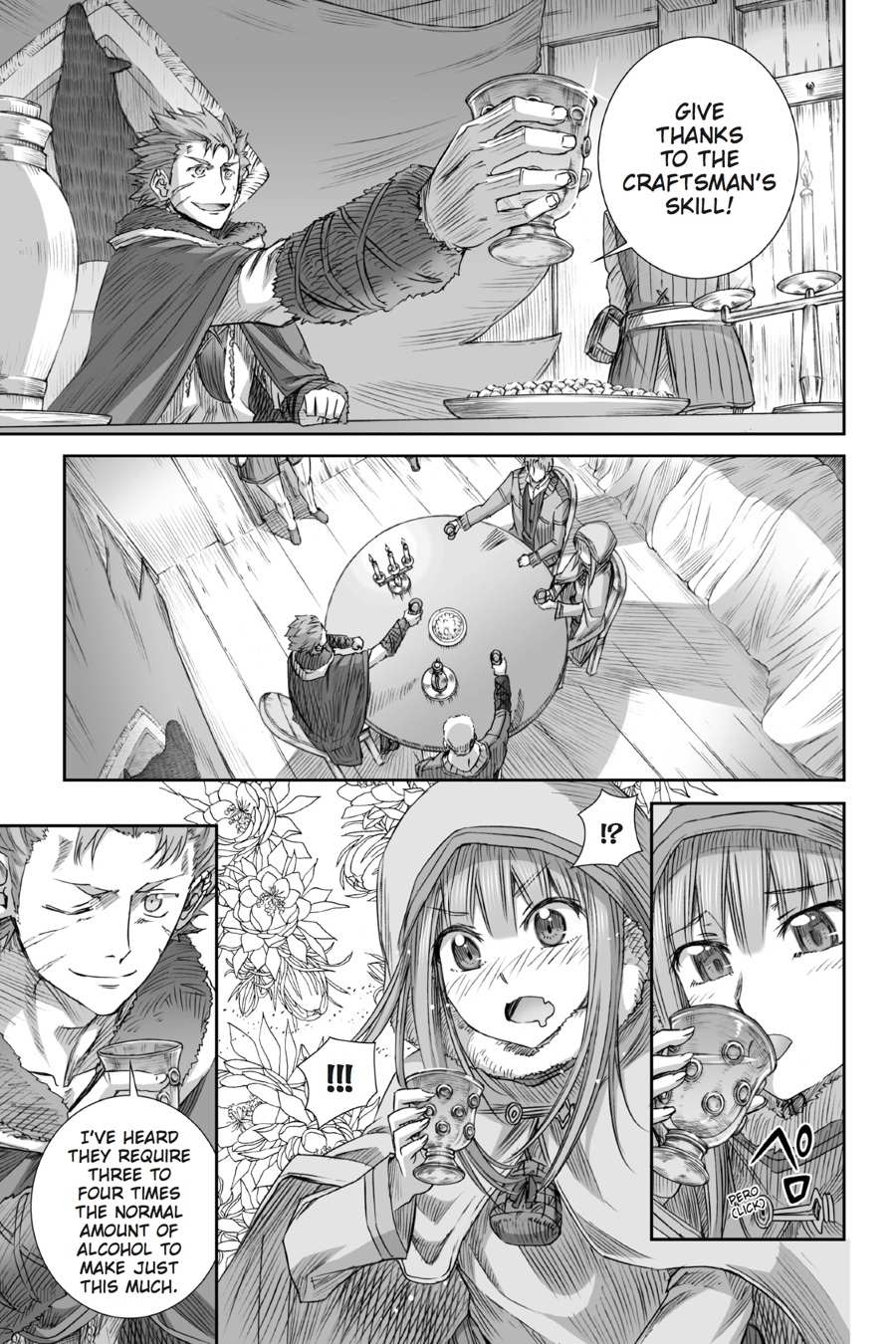 Read Ookami to Koushinryou EN Manga Online