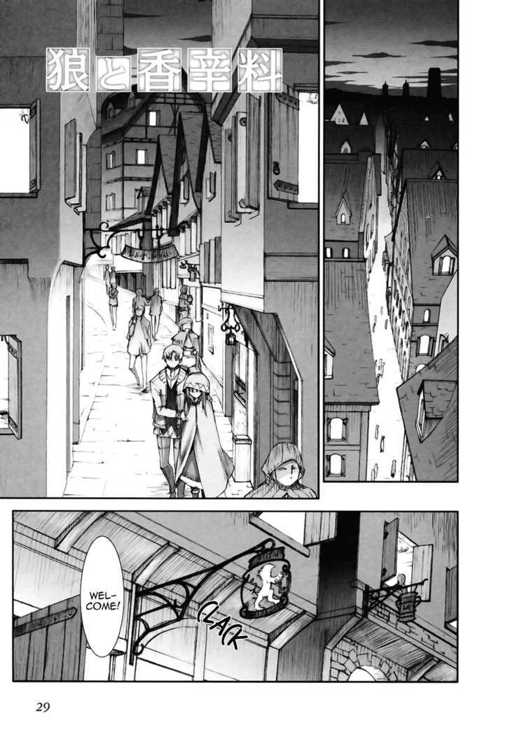 Read Ookami to Koushinryou EN Manga Online